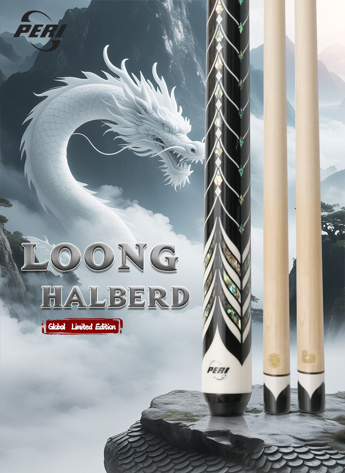 PERI Лун Halberd PWX-04