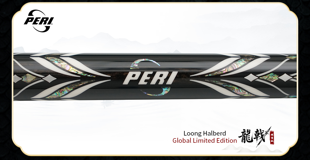 PERI Лун Halberd PWX-04