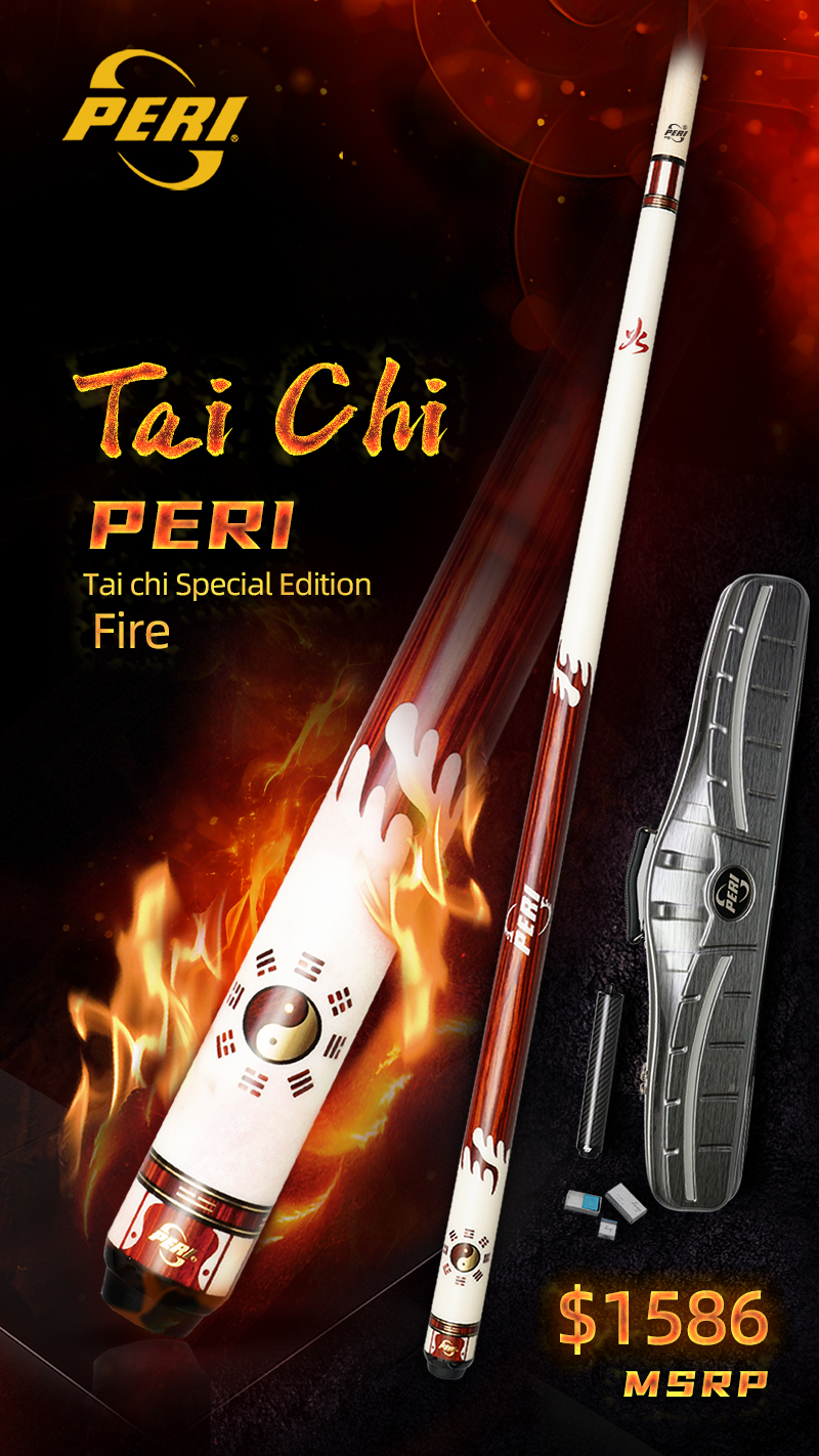 Tai Chi специальная серия Fire PS3-02