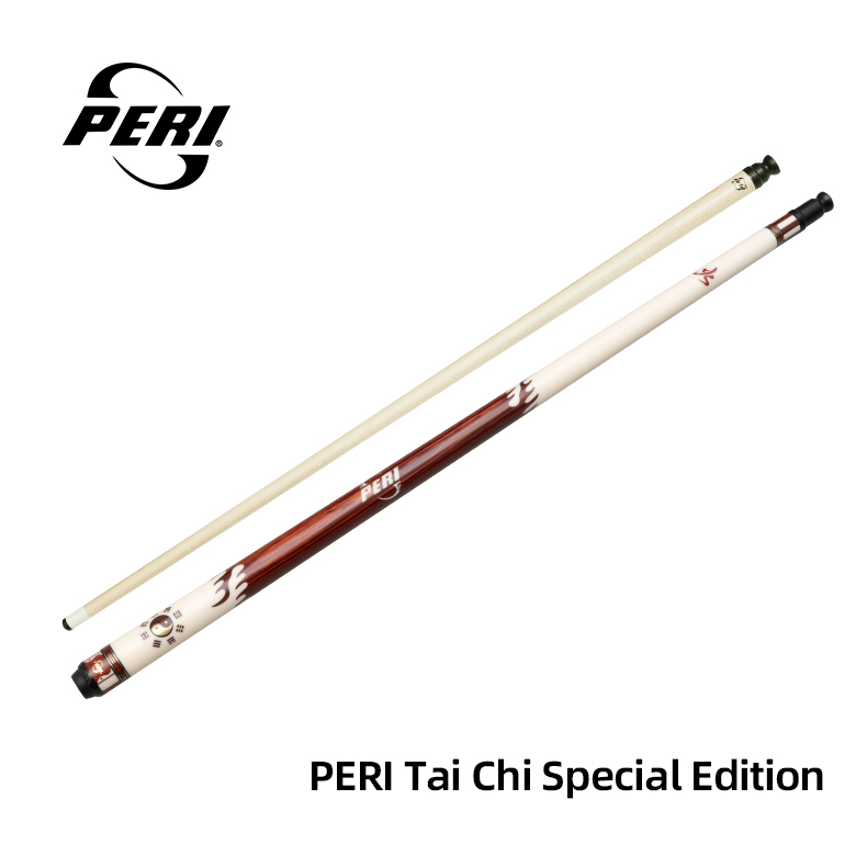 Tai Chi специальная серия Fire PS3-02