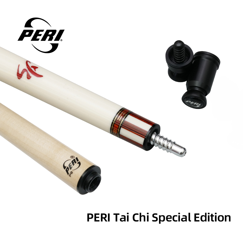 Tai Chi специальная серия Fire PS3-02