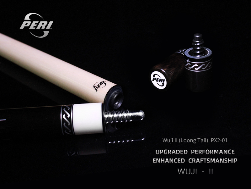 Wuji II (Лун Tail) PX2-01