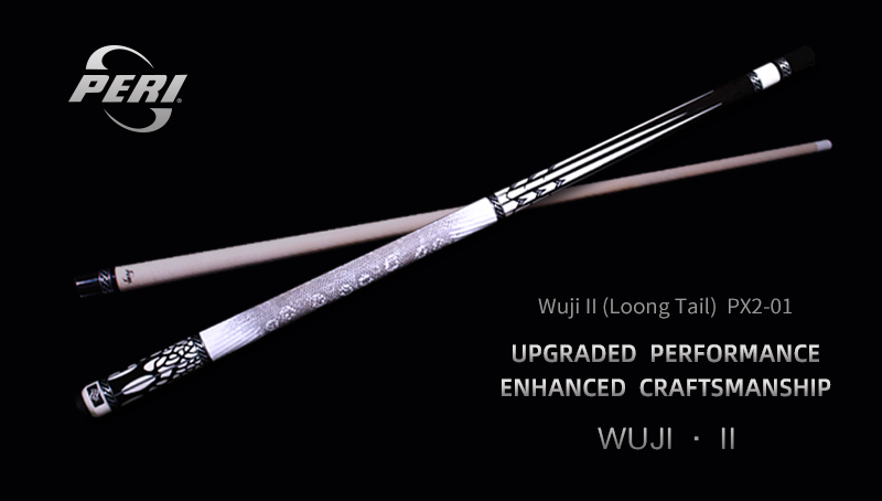 Wuji II (Лун Tail) PX2-01