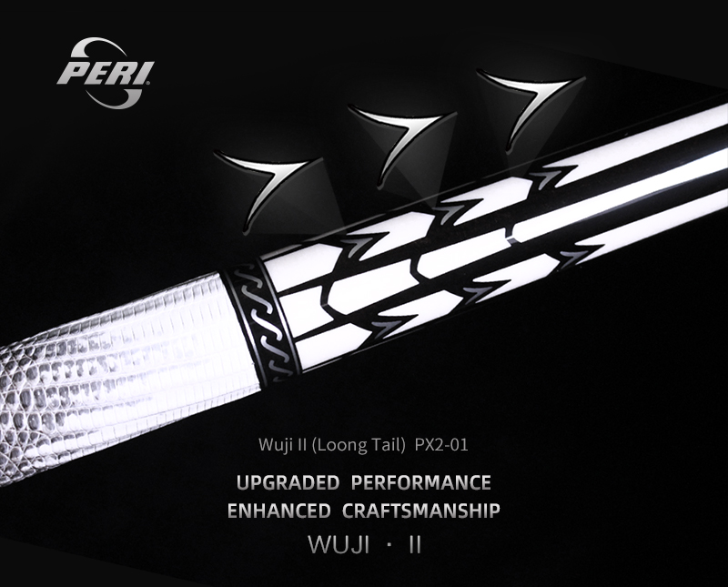 Wuji II (Лун Tail) PX2-01