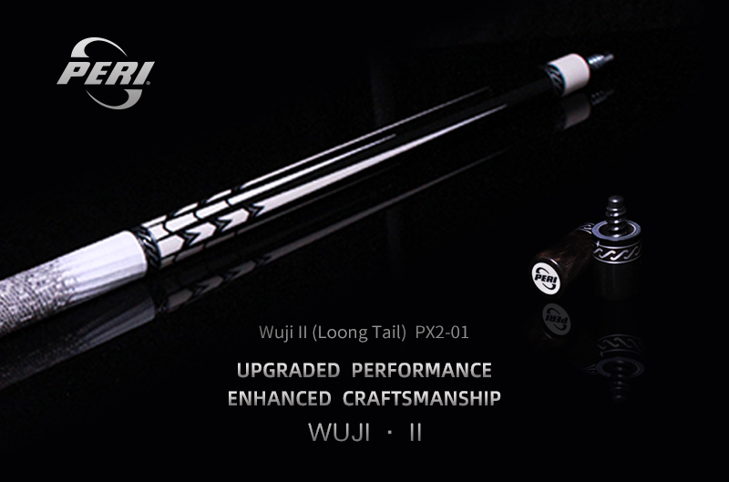 Wuji II (Лун Tail) PX2-01
