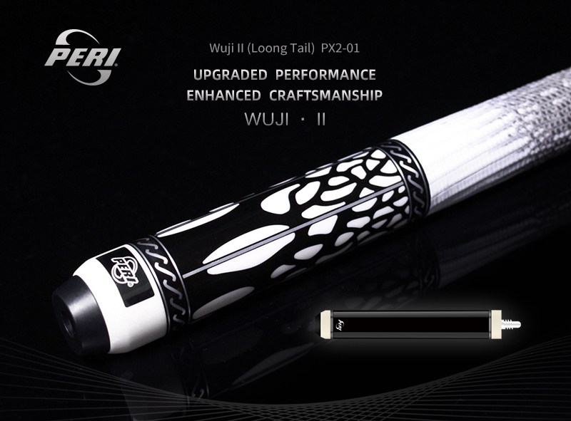 Wuji II (Лун Tail) PX2-01