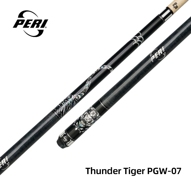 Xuanmu Thunder Tiger PGW-07
